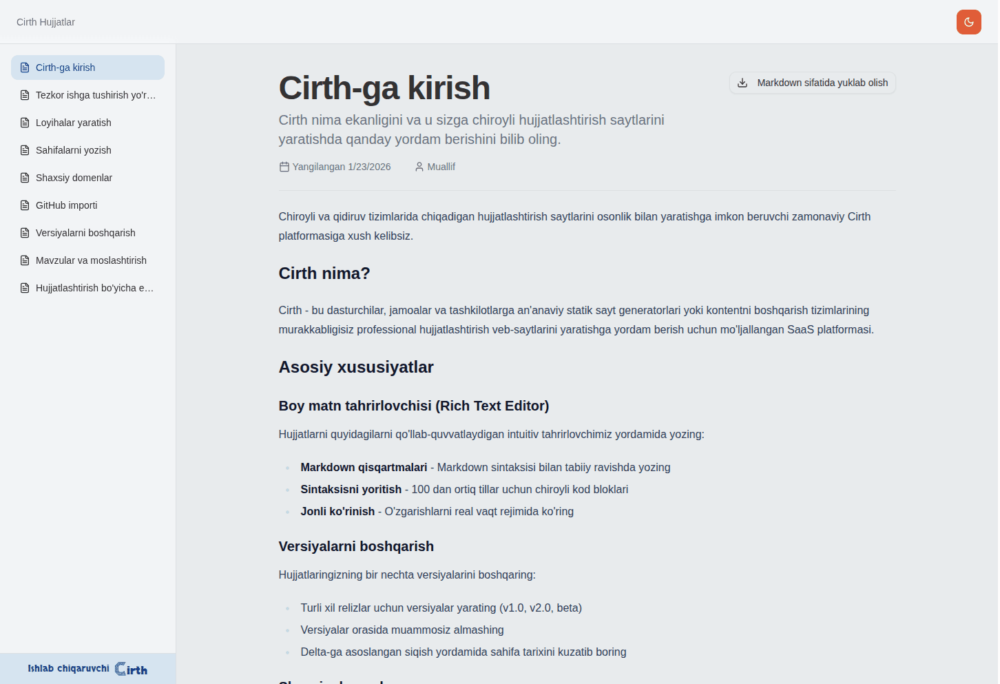 Cirth documentation platform preview